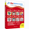 丽声海豚英语分级读物第三级下 8册 点读版扫码听音频少儿英语分级阅读STEAM教育理念 阅读写作听力口语 美音 商品缩略图0