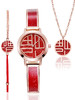 六鑫珠宝 福字手表/项链/手链三件套装 中国风 商品缩略图0