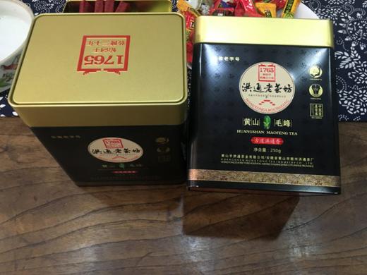 【洽舍乡洪通茶叶】黄山毛峰500g 商品图1