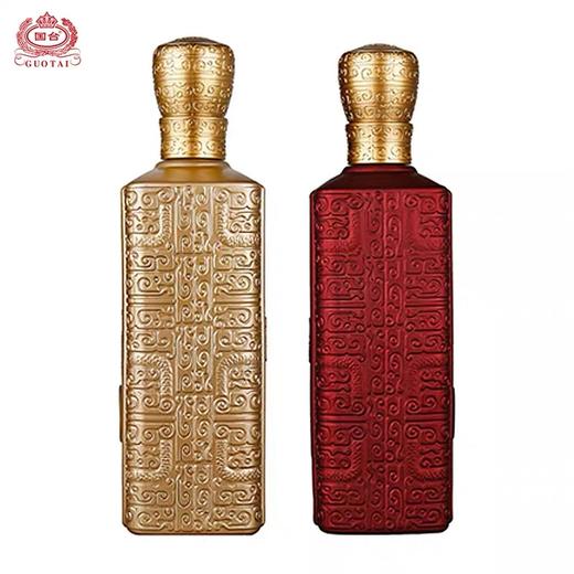 天士力国台酒 好礼 53度 500ml*2双瓶礼盒装 酱香型白酒 纯粮食酒 贵州茅台镇高度酒水 商品图6