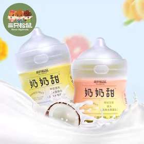 *三只松鼠奶奶甜杨枝甘露罐头300g