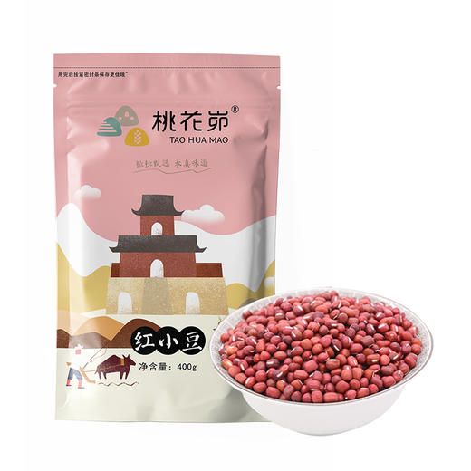 【五谷杂粮】陕北特产红小豆农家自产小红豆食用粗粮真空装400g*3 商品图5