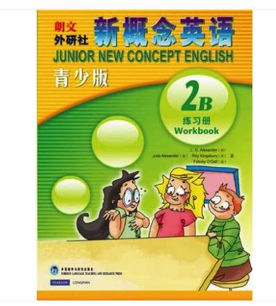 朗文·外研社 新概念英语青少版(2B)练习册 商品图0