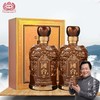 天士力国台酒 龙酒53度 500ml单瓶礼盒装 酱香型白酒 纯粮食酒 贵州茅台镇高度酒水 送礼 商品缩略图4