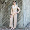 IWY/杏色衬衫香槟色上衣长裤半裙套装201046B1+C1+P2+S3 商品缩略图1