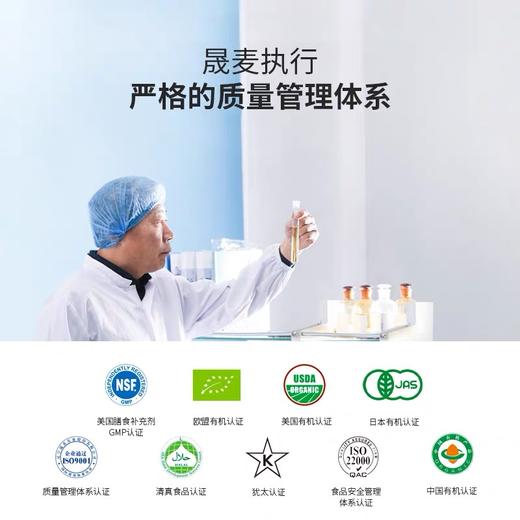 有机特级初榨橄榄油 100ml【宝宝橄榄油、植物营养油】包邮！ 商品图4