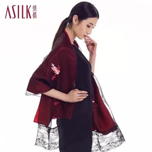 8F  ASILK绣都  桑蚕丝手绣披肩 商品图0