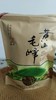 【富溪乡富馨茶厂】黄山毛峰 袋装 250g*2包 商品缩略图0