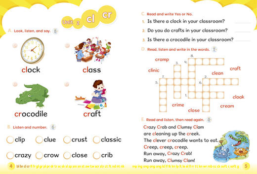 丽声瑞格叔叔自然拼读法4 点读配光盘 美音 商品图2