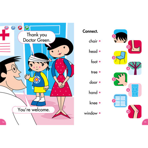 丽声海豚英语分级读物第一级上 8册 点读版扫码听音频分级阅读STEAM教育理念 阅读写作听力口语 美音 商品图3