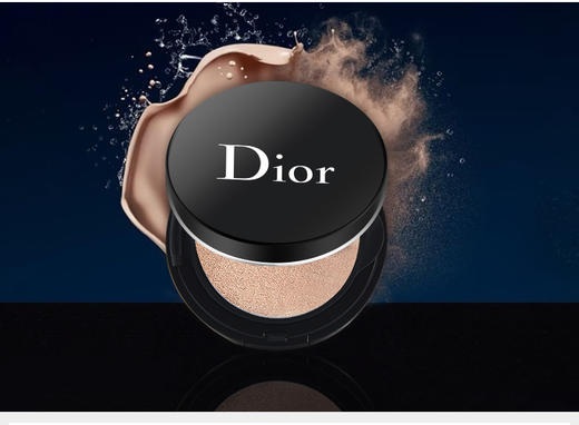 【L预售】迪奥凝脂恒久气垫粉底BB粉底15g  550元 商品图1