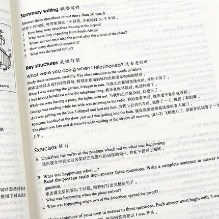 朗文·外研社新概念英语2（新版） 外研社点读书 商品图4