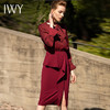 IWY/酒红色衬衫西装长裤半裙套装201044C1+S1+B1+P2 商品缩略图9