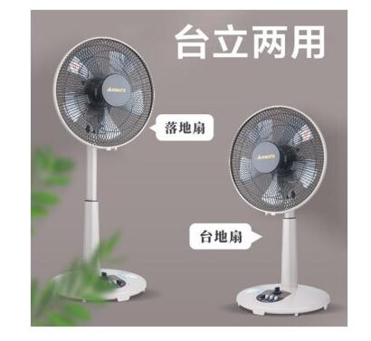 艾美特（550211）电风扇落地台立扇S314AT2静音升降台扇5叶扇12寸 商品图3