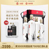 【满赠】五粮液梅兰竹菊浓香型白酒 500ml*4瓶 商品缩略图1