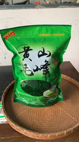 【富溪乡丰溪茶业】黄山毛峰 袋装 250g/500g