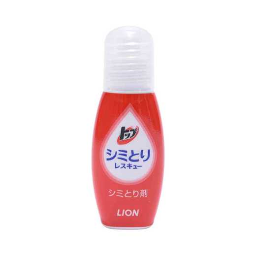 LION 狮王||衣物便携式去污笔||17ml 商品图0