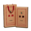 黑茶 湘益2019年 7319 茯砖 2kg 商品缩略图2