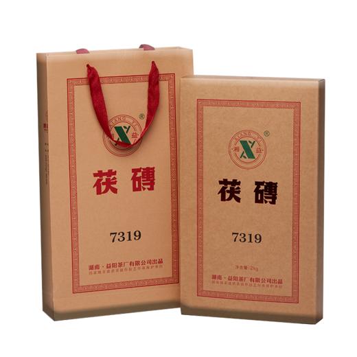 黑茶 湘益2019年 7319 茯砖 2kg 商品图2