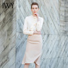 IWY/杏色衬衫香槟色上衣长裤半裙套装201046B1+C1+P2+S3 商品缩略图9