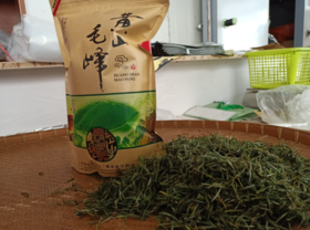 【富溪乡黄山明溪茶业】黄山毛峰 三级袋装250g/500g