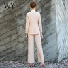 IWY/杏色衬衫香槟色上衣长裤半裙套装201046B1+C1+P2+S3 商品缩略图2