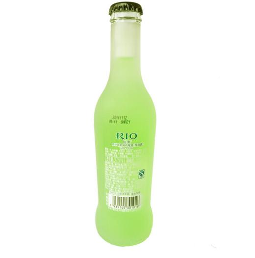 【亚欧超市】锐澳青柠朗姆鸡尾酒275ml 商品图1