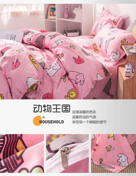 凌娟测试 商品图0