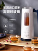 豆浆米糊花茶煮水清洗预约多功能一体的迷你破壁机  赠送榨汁杯 商品缩略图3