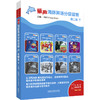丽声海豚英语分级读物第二级下 8册 点读版扫码听音频少儿英语分级阅读STEAM教育理念 阅读写作听力口语 美音 商品缩略图0