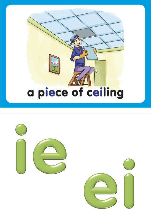 丽声瑞格叔叔自然拼读法1-5套装(点读版)(配光盘)专为亚洲孩子量身定制，一套好教易学的自然拼读英语启蒙课程！ 商品图1