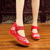LF-858-1新款国色天香绣花布鞋民族风牛筋底内增高广场舞蹈妈妈单鞋WY 商品缩略图1