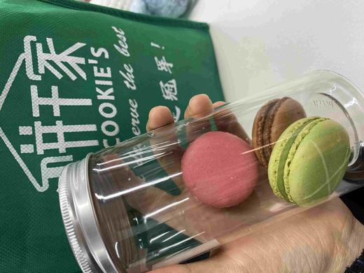 【打败天下无敌手】马卡龙 7只/罐 口味随机定期更换 只闪送，若有个别损坏还请见谅 商品图4