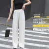 【仙女凉凉阔腿裤女】春夏新款高腰垂感冰丝裤 休闲宽松直筒显瘦显高懒人裤 商品缩略图0