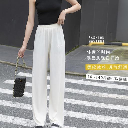 【仙女凉凉阔腿裤女】春夏新款高腰垂感冰丝裤 休闲宽松直筒显瘦显高懒人裤 商品图0