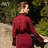 IWY/酒红色衬衫西装长裤半裙套装201044C1+S1+B1+P2 商品缩略图11