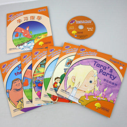 外研社丽声拼读故事会 第六级套装(可点读)配CD-ROM 商品图1