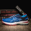 亚瑟士 K25代 GEL-KAYANO 25 东京马拉松 柏林-马拉松纪念版 纽约-马拉松纪念版 商品缩略图8