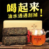 黑茶 道然 2014年 古法手筑 1000g 商品缩略图3