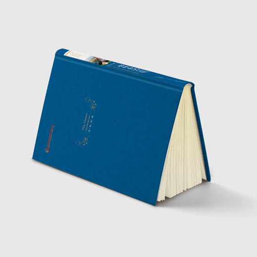 《格林童话全集》 商品图5