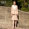 IWY/杏色衬衫香槟色上衣长裤半裙套装201046B1+C1+P2+S3 商品缩略图5