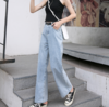 夏季韩版女式牛仔裤时尚个性泫雅风宽松垂感薄款高腰阔腿长裤 商品缩略图0