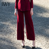 IWY/酒红色衬衫西装长裤半裙套装201044C1+S1+B1+P2 商品缩略图14