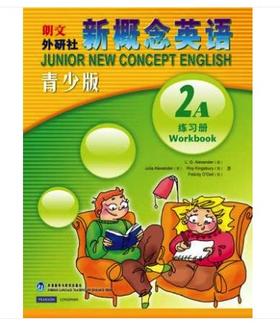 朗文·外研社 新概念英语青少版(2A)练习册