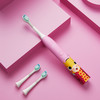 艾优（ApiYoo）A7 儿童声波电动牙刷 粉色/蓝色 商品缩略图1