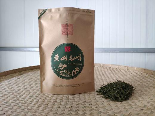 【富溪乡大堆尖茶叶】黄山毛峰 袋装 250g/500g 商品图3