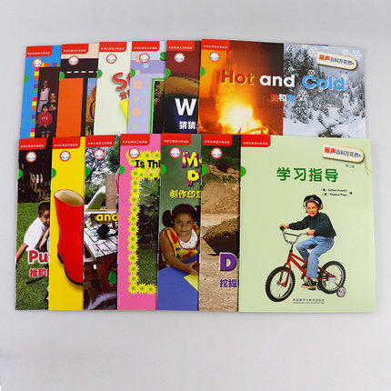 丽声百科万花筒Stage2第二级点读版 商品图2