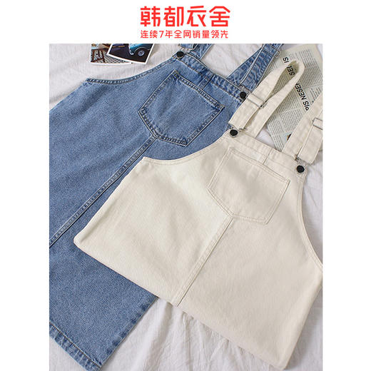 韩都衣舍2021夏新韩版宽松直筒多色牛仔背带裙连衣裙女GQ10793耒 商品图2