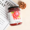 【玫瑰蜜酿】等蜂来玫瑰蜜酿280g，自然玫瑰与天然蜂蜜的甜蜜融合 商品缩略图1