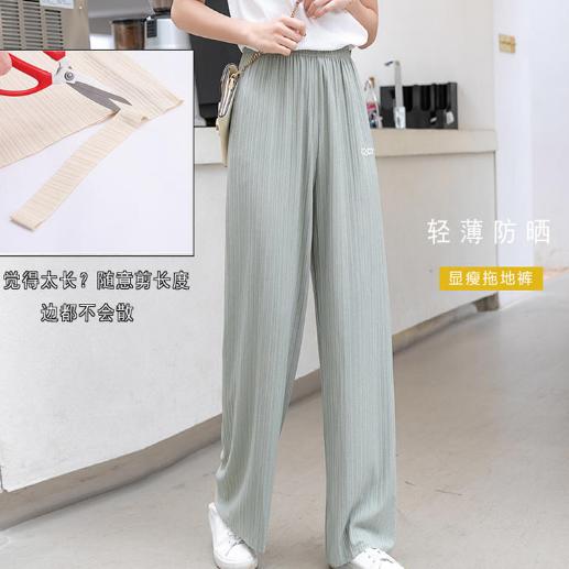 【仙女凉凉阔腿裤女】春夏新款高腰垂感冰丝裤 休闲宽松直筒显瘦显高懒人裤 商品图1